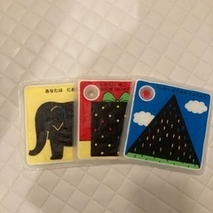お風呂えほん