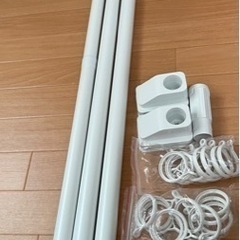 新品 突っ張り棒 3mまでの画像