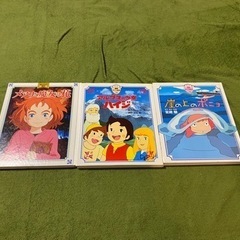 ⑪絵本　メアリ　ポニョ　ハイジ3冊セット　