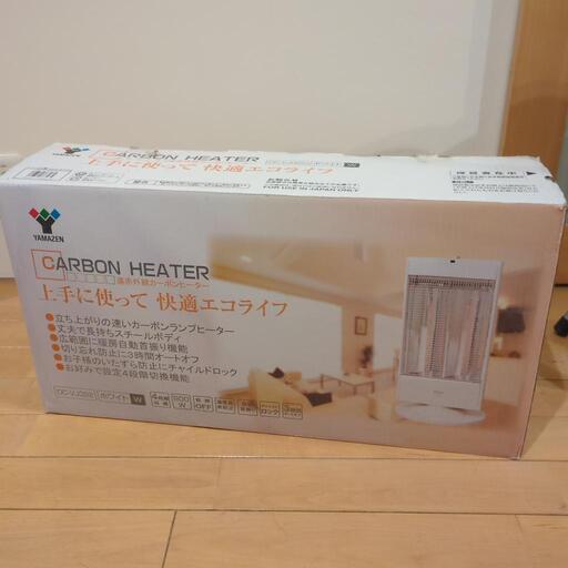 家電 季節、空調家電 ストーブ　カーボンヒーター