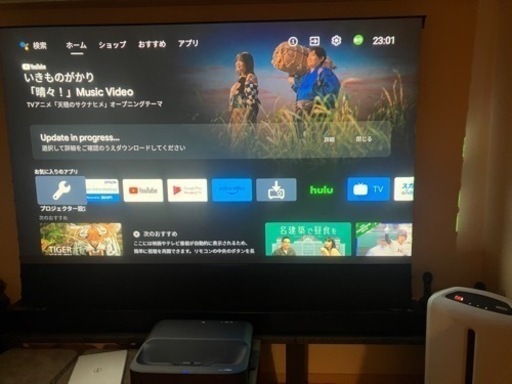 EPSON EH-LS300B 超単焦点　\nプロジェクター