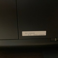 EPSON EH-LS300B 超単焦点　
プロジェクターの画像