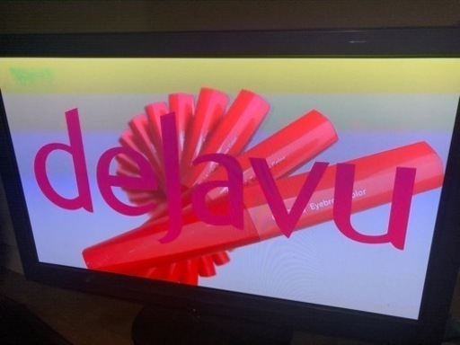 パナソニックテレビ42型(プラズマテレビ)