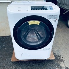 日立　電気洗濯乾燥機  BD-NV110AL