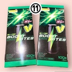 人気お菓子・チョコレート  えらべるまとめ売り②の画像