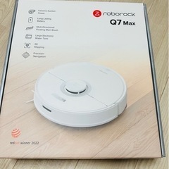 新品ロボロック掃除機Q7MAXRoborock