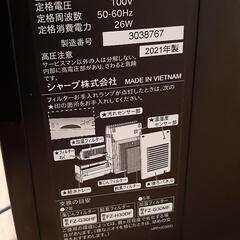シャープ プラズマクラスター空気清掃機　 加湿空気清浄機 2021年製の画像