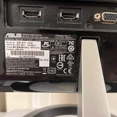 23インチ　中古モニターの画像