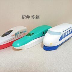 おもちゃ