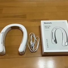 早い者勝ち‼️大幅値下げ‼️【新品未使用】首掛け扇風機  USB充電