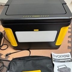 大幅値下げしました　Evopow ポータブル電源 1531Whの画像