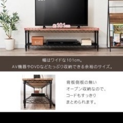 テレビ台 ローボード  TV　スチールラック 収納棚 CML-10302の画像