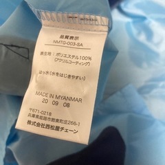 キッズ用 カッパの画像
