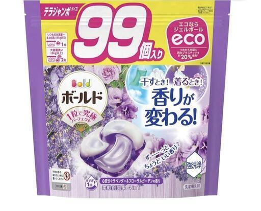 ボールド ジェルボール 4D 洗濯洗剤 ラベンダー\u0026フローラルガーデン 詰め替え 99個[大容量]\n\n