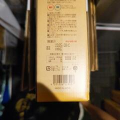 断捨離食品?美容系?の画像