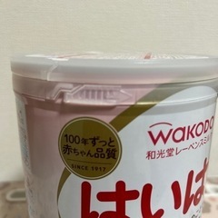 【お取引者決まりました】未開封　はいはい　0ヶ月から　粉ミルク　ミルク　の画像