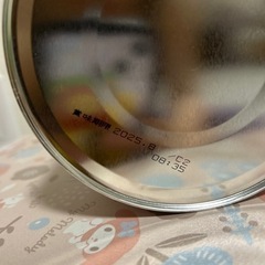 【お取引者決まりました】未開封　はいはい　0ヶ月から　粉ミルク　ミルク　の画像