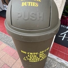ゴミ箱