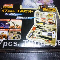 （管理B-10)　三共コーポレーション47pcs 工具セット(電池式ドライバー付)未使用品の画像