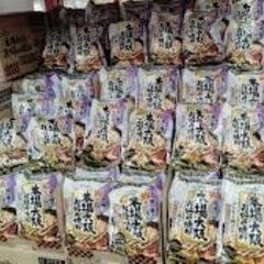大容量「本場大阪お好み焼き粉」ふんわり焼けるWだし