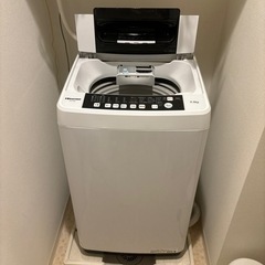［受け渡し決定済み］Hisense 全自動電気洗濯機