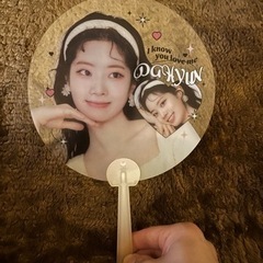 TWICE ダヒョンちゃん うちわ