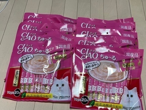 ねこチュール新品セット