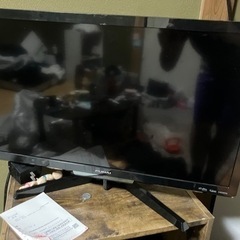 FUNAI TV