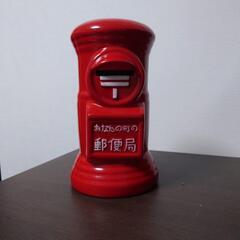 郵便ポストの貯金箱