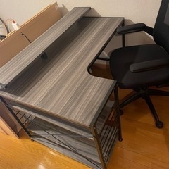 家具 オフィス用家具 机