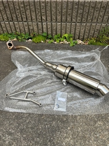 ズーマー　マフラー　50cc