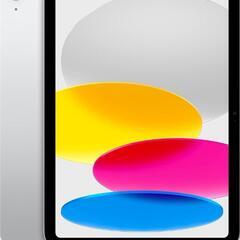 新品　iPad　第10世代　シルバー