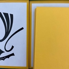 【新宿駅でのお取引可】四字熟語　かるたの画像