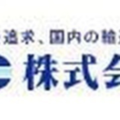 【ミドル・40代・50代活躍中】4tトラック配送ドライバー／正社員 愛知県春日井市(神領)ドライバーの画像