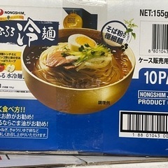 農心ふるる冷麺10食入り