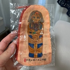 古代エジプト ツタンカーメン ミニポーチ