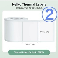 新品 未使用 未開封品です❣️ラベルプリンター 2種類シールつけてます 小型 持ち運び便利 本体にテープ付いて追加で2種類付き。 値札 Bluetooth 家庭用 食品の保管 郵便物の整理 名札 タグお店の宣伝の画像