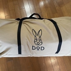 楽天市場】dod ソトネノキワミ lの通販