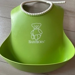 ベビービョルン　お食事エプロン