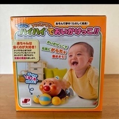 アンパンマンハイハイ追いかけっこ おもちゃ おもちゃ 知育玩具の画像