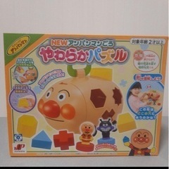 アンパンマン柔らかパズルおもちゃ パズル