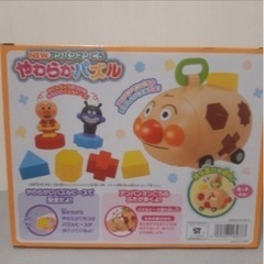 アンパンマン柔らかパズルおもちゃ パズルの画像