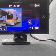 最終値下AR333RA最新2024年データ更新済みの画像