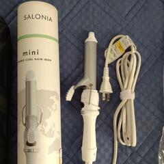 【取引済】SALONIA  ヘアアイロン　25mm