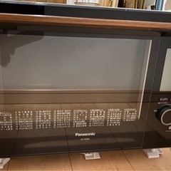 【訳アリ】パナソニック ビストロ NE-BS906