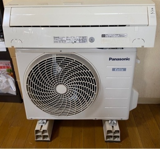 最終値下げ可能価格‼️★エアコン冷暖房✨️美品✨️ワンシーズンの夏のみ使用