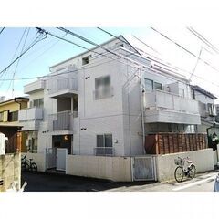 💕敷金ゼロ・礼金ゼロ・仲介手数料ゼロ💕✨新宿まで乗り換えなし、通...