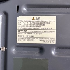 OMRON 体脂肪計の画像