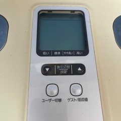 OMRON 体脂肪計の画像
