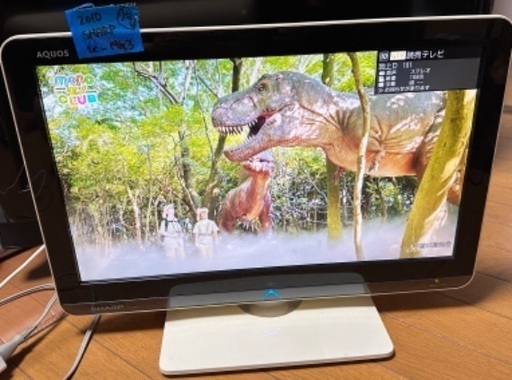 テレビ番号9 SHARP AQUOS  2010年製 19インチ  リモコンなし